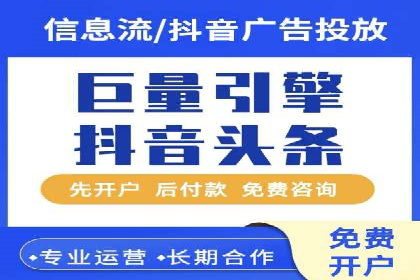 某企业通过竞价SEM实现品牌形象的快速提升