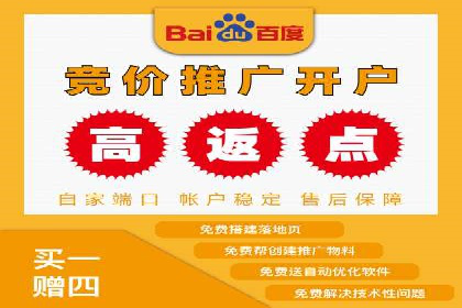 SEM投放实战：精准定位目标客户